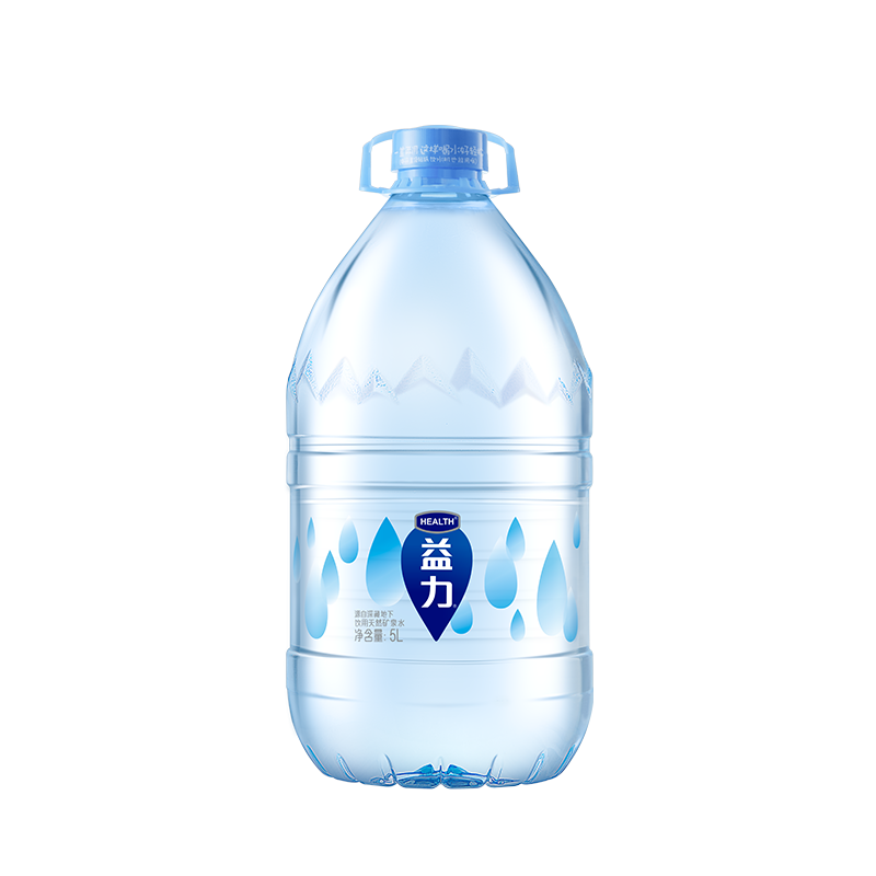 5L